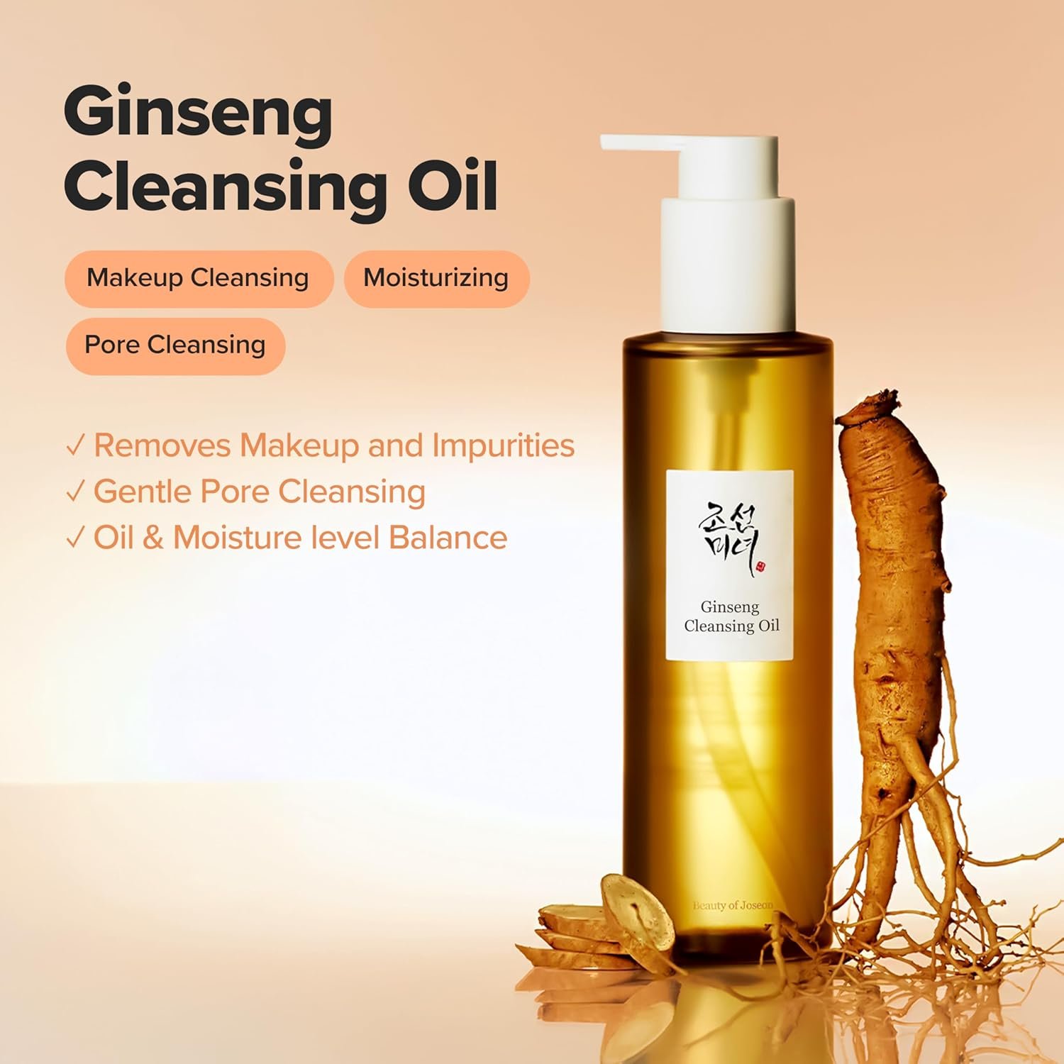 Beauty of Joseon Ginseng Cleansing Oil Waterproof Makeup Remover for Sensitive, Acne-Prone Facial Skin. Korean Skin Care for Men and Women, 210ml, 7.1 fl.oz - Image 5