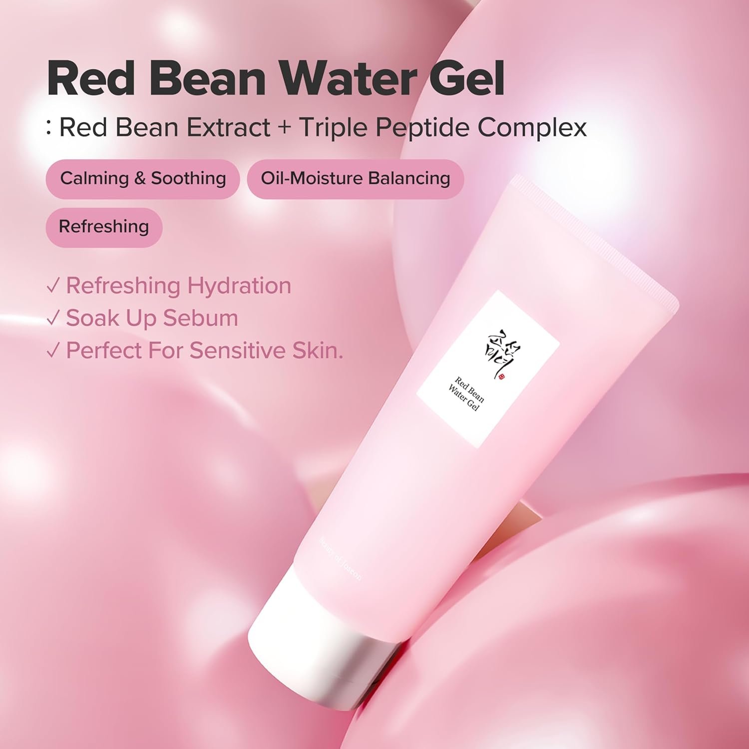 Beauty of Joseon Red Bean Water Gel Hydrating Peptide Hydro Boost Moisturizer for Acne Prone Dry Skin, Korean Skin Care for Men and Women, 100ml, 3.38 fl.oz - Image 2