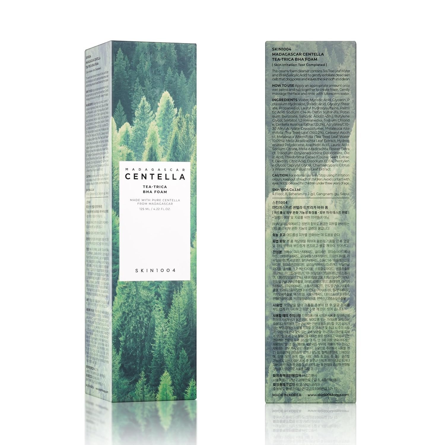 SKIN1004 Tea-Trica BHA Foam 4.22 fl.oz, 125ml, Makeup Remover, Korean Face Cleanser with Centella Asiatica & Tea Tree, Gentle Facial Foam Cleanser for Oil Control and Refreshing Skin, Korean Skin Care - Image 2