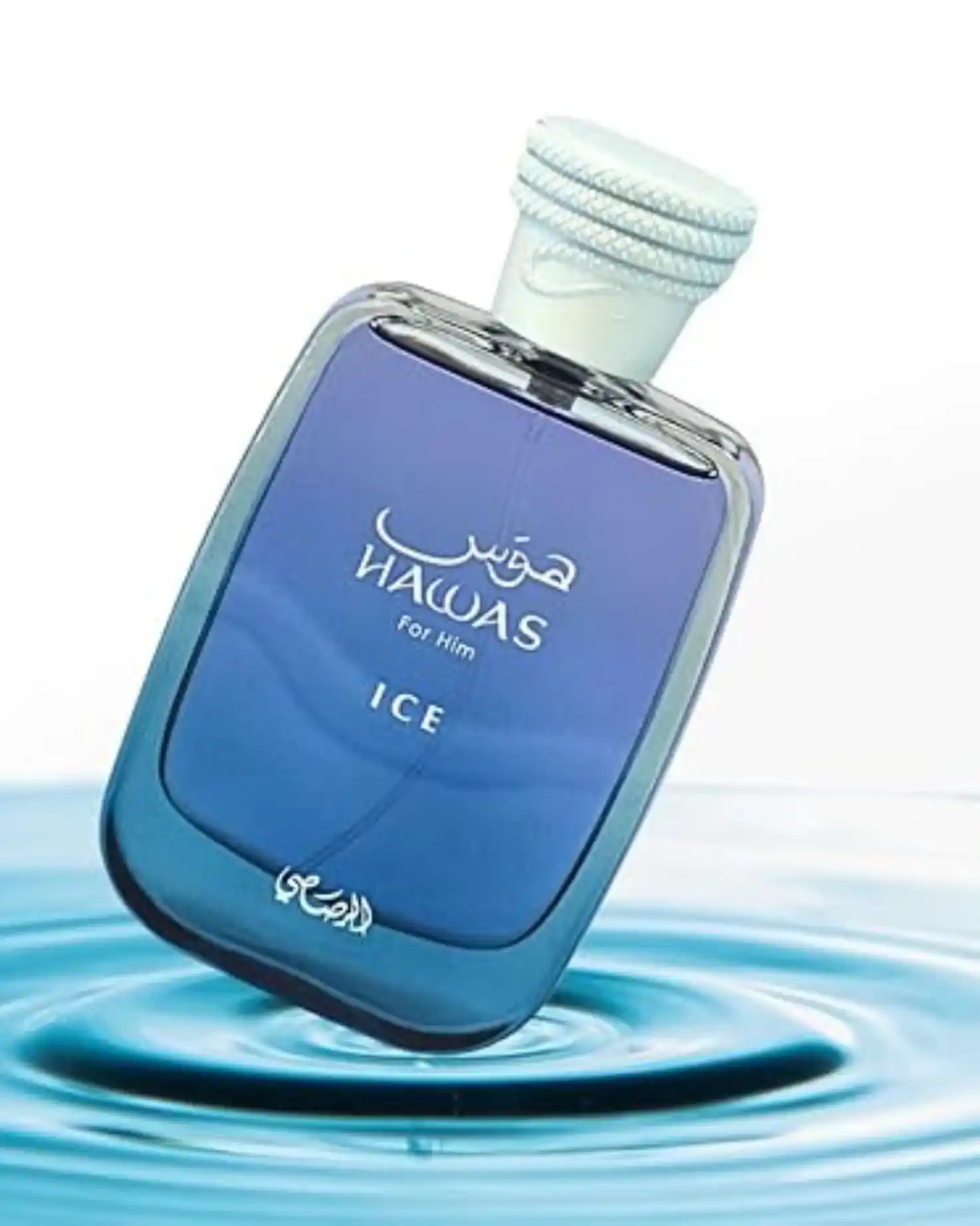 RASASI Hawas Ice for Men Eau de Parfum, 100ml(3.38 Oz), Premium Arabian Fragrance - Image 3
